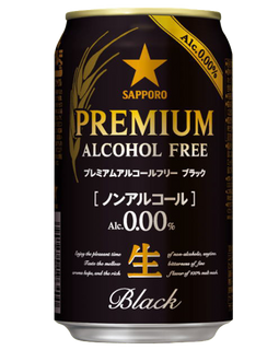 Craft Sapporo Premium